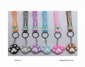 Брелок арт. 200225 На руку Лапка цвета микс в пак.=