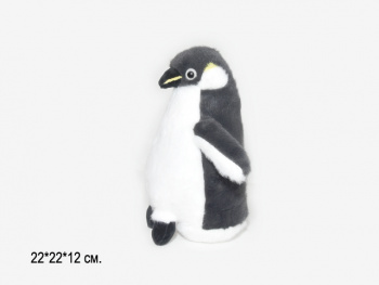 им Пингвин арт. YE251025-6-2 Серый двухцветный 22 см в пак.)