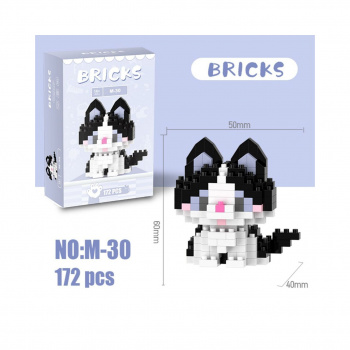 Конструктор арт. M-30-805 Микро Кошка черно-белая 197 дет. в фиолетовой кор.|