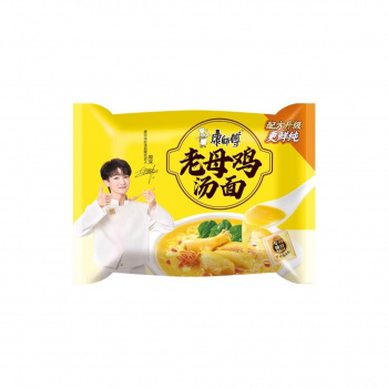 Лапша арт. 134778 БП острая курица 85 г 1 шт. в пак.'#