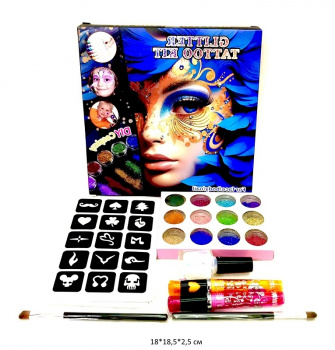 Набор косметики арт. 763-10 С тату, аксессуарами в кор._