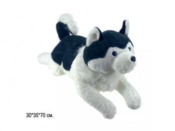 им Собака арт. 209268 Хаски лежит 70 см в пак.
