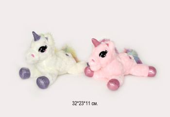 им Единорог арт. 230004/32 Пушистый лежит 32 см в пак.)