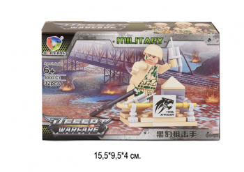 Конструктор арт.TM40003-3 Военный в кор._
