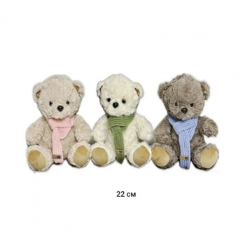 им Медведь арт. 0046/22 Сидит в вязаном шарфе 22 см цвета микс в пак.