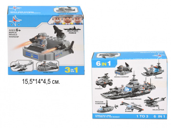 Конструктор арт. A010-2 Военная техника 85 дет. в кор.~