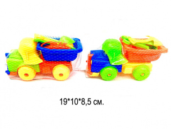 Песочный набор арт. 726-53 Грузовик, инструменты, фигурки 6 предм. в сет._/240 шт./