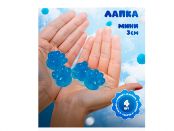 Антистресс арт. 445-807 Лапка мальтоза голубые набор 4 шт. в пак.шоубокс (16 шт,)