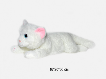 им Кошка арт. 17925-209 Белая персидская розовые уши лежит 45 см в пак.