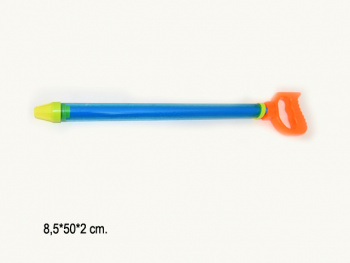 Помпа водн. арт. Q001-74 С ручкой цвета ассорти в пак.