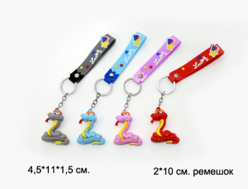 Брелок арт. 709050 На руку Змея пятнистая цвета микс в пак. 