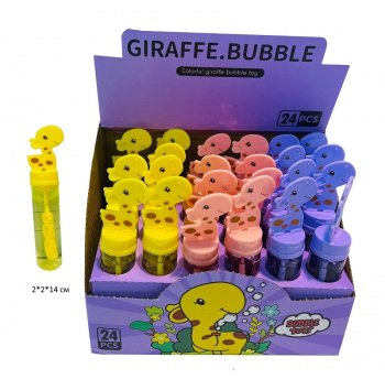 Пузыри мыльные арт. 8062 Жираф цвета микс (24 шт.) шоубокс•