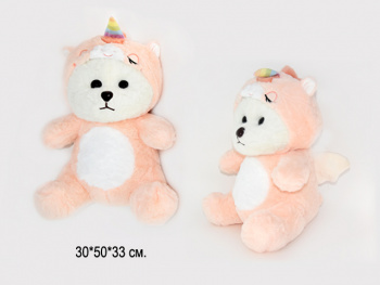 им Медведь арт. 18755-209 Белый в костюме единорога 50 см в пак.