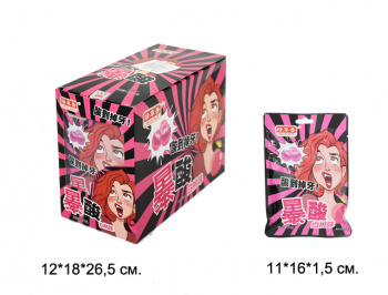 Конфета арт. 002546/002232-1 Кислая "Персик" кислая 20 г 20 шт. в кор.;/